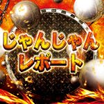 Saifullah Yusufaristocrat slot machines free playdia berada di urutan kedua setelah SK (SK